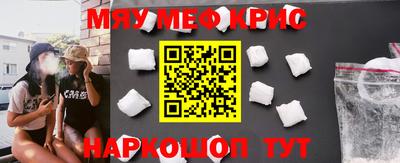 эйфоретик Ярославль
