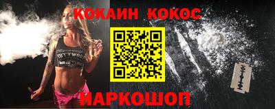 эйфоретик Ярославль