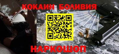 эйфоретик Ярославль