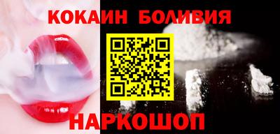 эйфоретик Ярославль