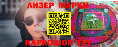 мет Янаул