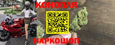 COCAINE Ярцево