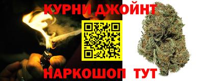 эйфоретик Ярославль