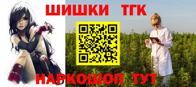эйфоретик Ярославль