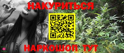 мет Янаул