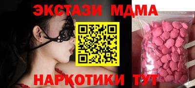 мет Янаул