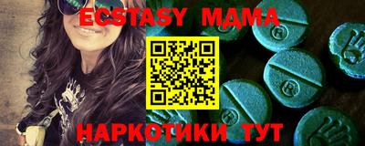 мет Янаул
