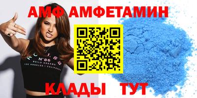мет Янаул