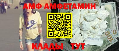мет Янаул