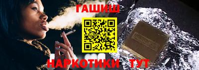 эйфоретик Ярославль