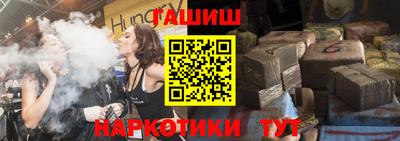 эйфоретик Ярославль